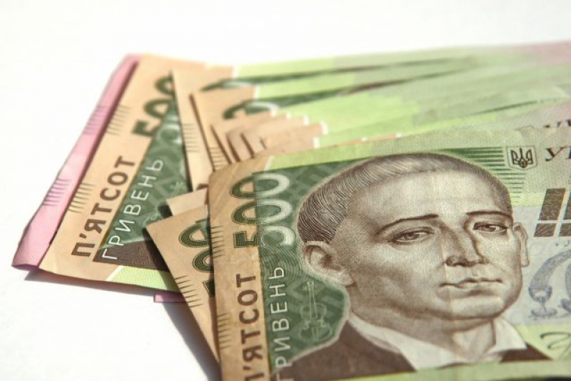 Днепровский вуз недоплатил 33 тыс. грн. стипендий детям шахтеров