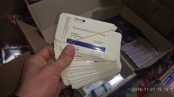 Подпольный фармацевт распространял в регионе сильнодействующие и незарегистрированные препараты