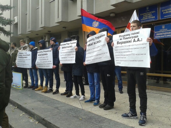 Павлоградцы снова митингуют: на выходных обратились к президенту, ВР и местным чиновникам