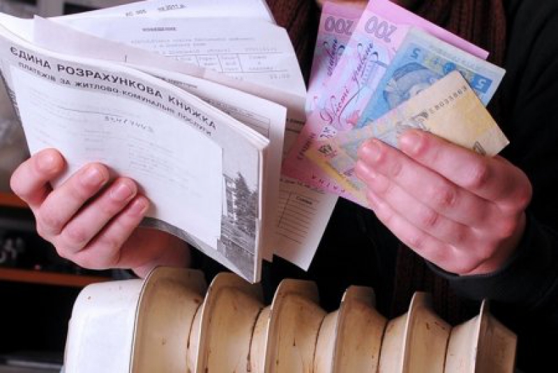 На Днепропетровщине люди переплатили миллионы за коммуналку по лжетарифам