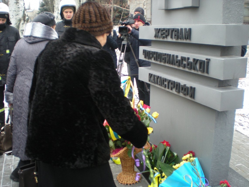 В Павлограде чествовали участников ликвидации последствий аварии на ЧАЭС