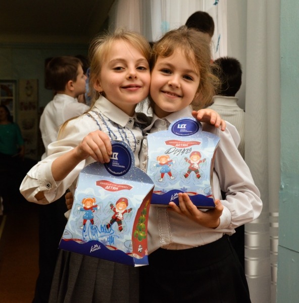 Мэр Першотравенска поздравила детей с новогодними праздниками 