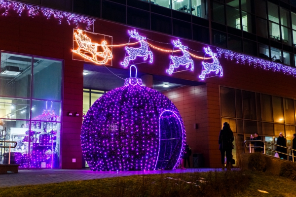 В Павлограде здания частников должны быть оформлены праздничной иллюминацией 