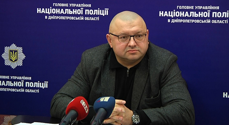 Главный полицейский Днепропетровщины рассказал об итогах работы за год