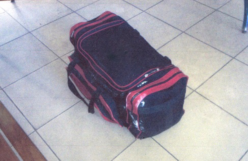 Павлоградцев напугала подозрительная сумка