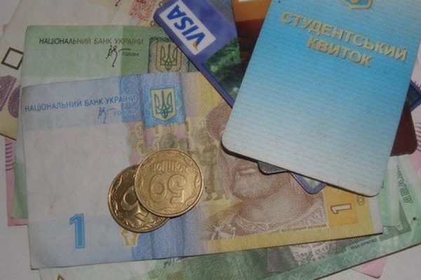 Рейтинговая система определяет порядок начисления стипендии студентам