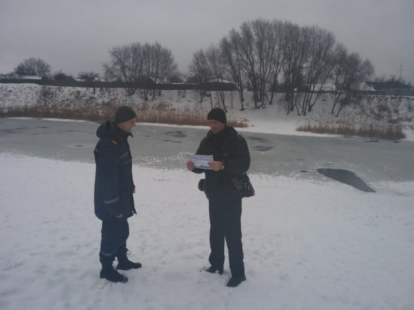 Спасатели призывают людей уберечься от пребывания на льду