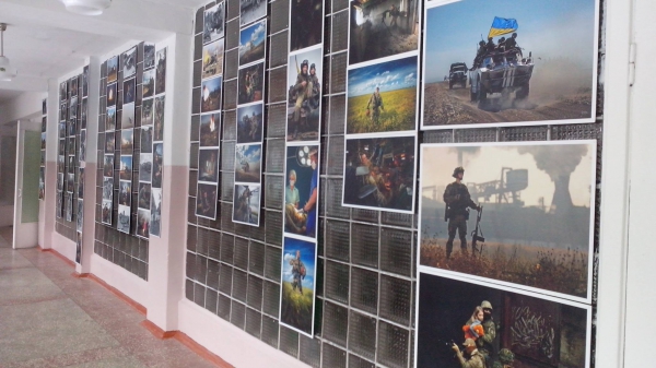 Павлоградцы посвятили фотовыставку событиям на востоке страны