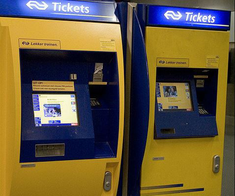 На ж/д вокзале Павлограда появится терминал для продажи билетов