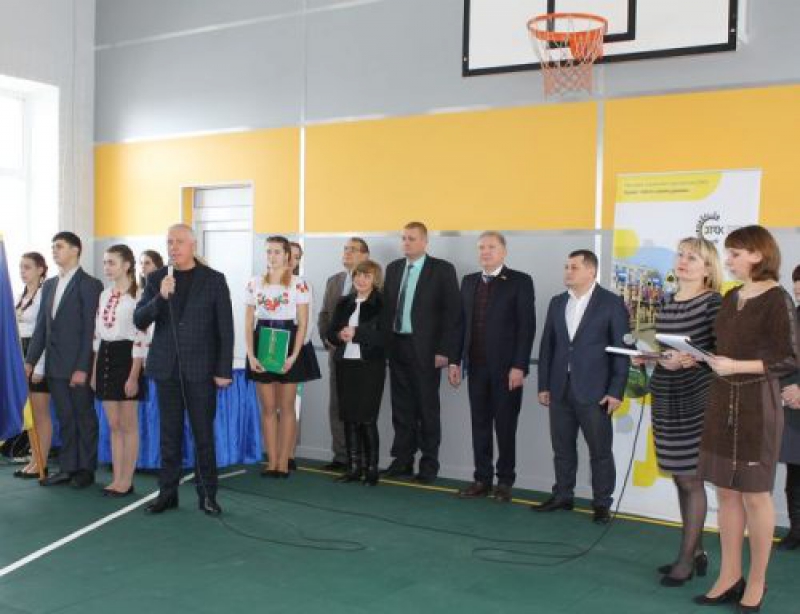 Чемпионский спортивный зал