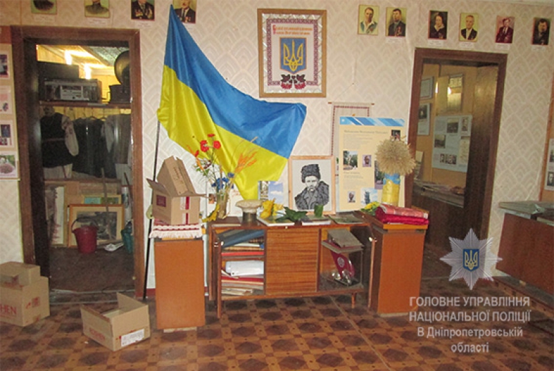На Днепропетровщине мужчина обворовал музей