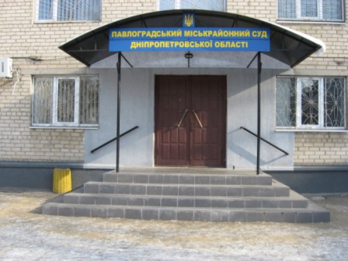 9 лет тюрьмы за изнасилование несовершеннолетней