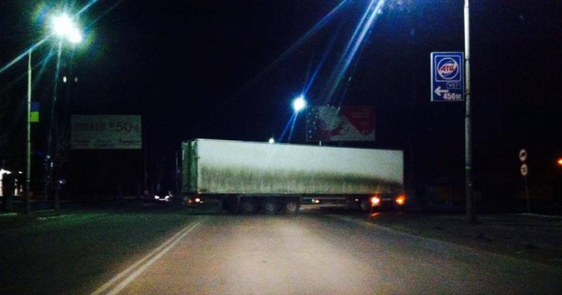 В Павлограде фура заблокировала движение на Днепровской