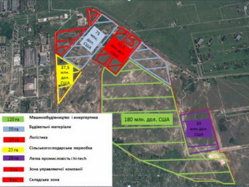 В Павлоградском районе открыли индустриальный парк