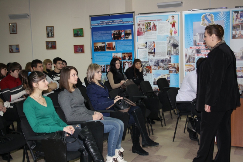 В Павлограде с марта начнутся курсы для предпринимателей