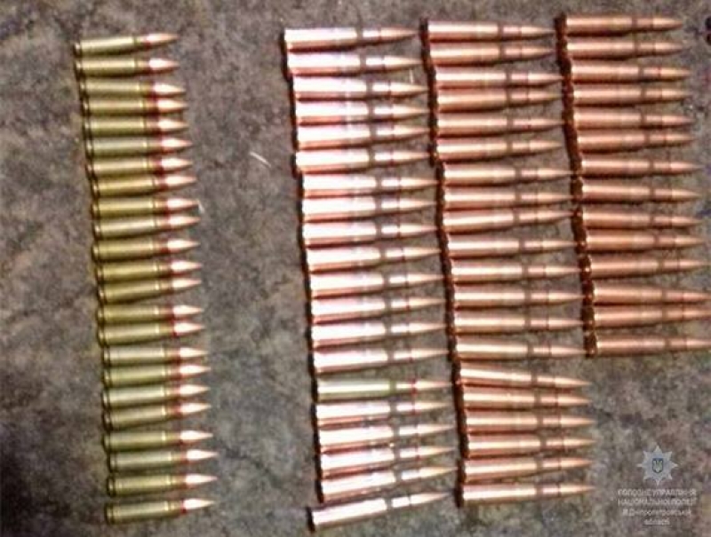 В Павлограде у прохожего изъяли 55 патронов к автомату Калашникова