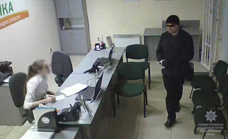 Полиция разыскивает особо опасного вооруженного преступника