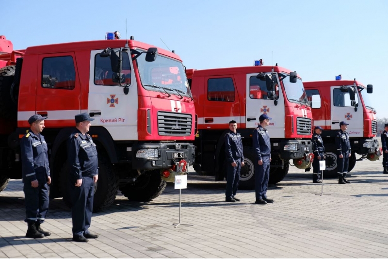 Павлоградские спасатели получили современную технику