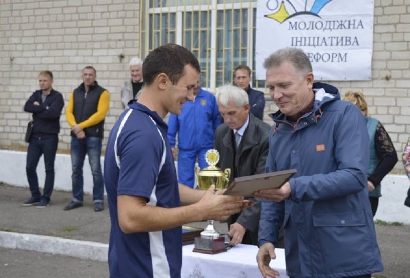 Активная молодежь - будущее Украины