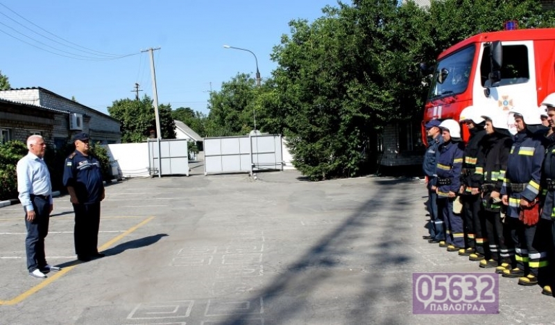 Для павлоградских спасателей закупили оснащение на 65 тыс. грн.