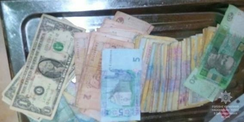  В Терновке арестовали женщину за продажу наркотиков