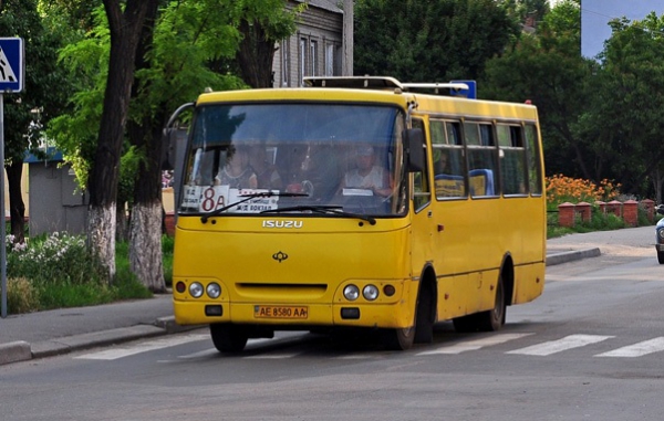Полное расписание автобусов на всех маршрутах Павлограда