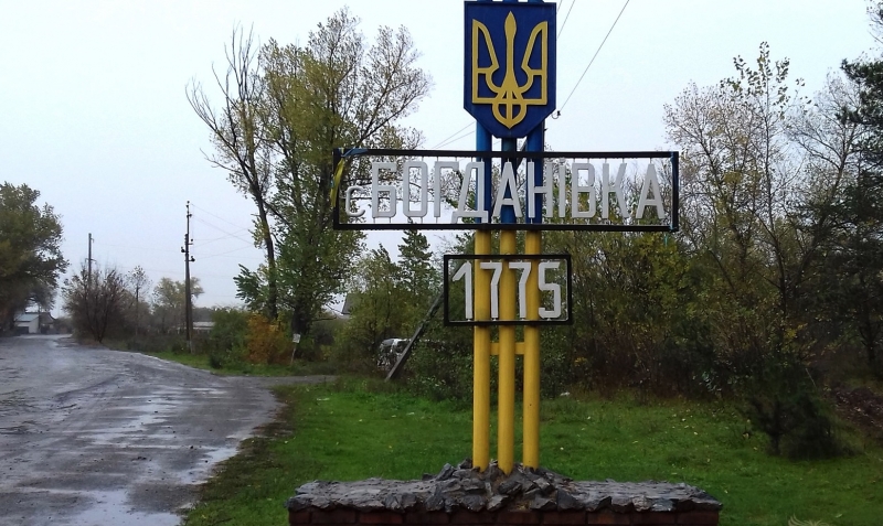 В селе Богдановка построят центр культуры и спорта