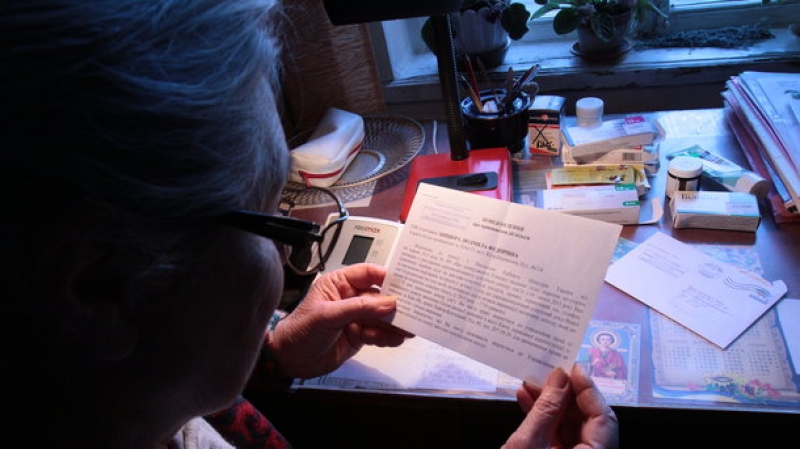  Новые правила при оформлении субсидии 