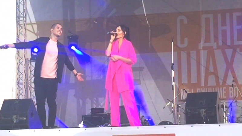 В Павлограде отпраздновали День шахтера 