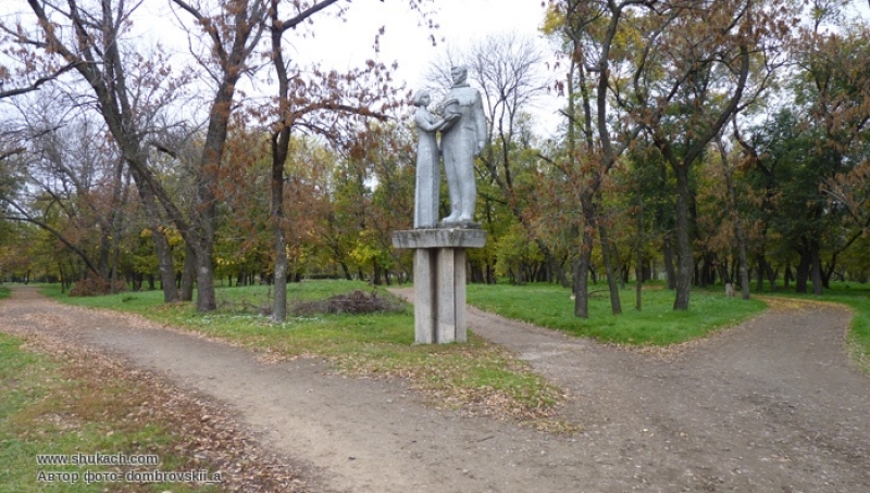 В Павлограде дадут названия безымянным паркам 