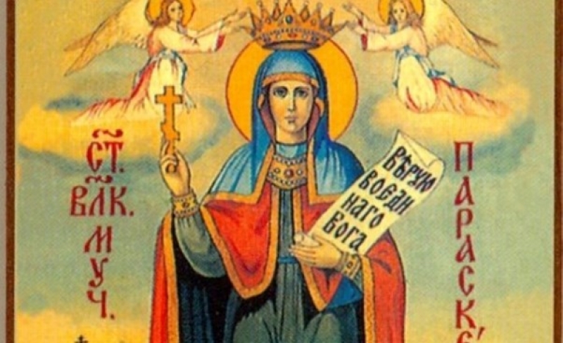 В Павлоград привезут христианскую святыню