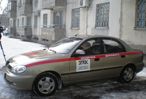 В Павлограде спецавтомобили медучреждений предложили перевести на газ
