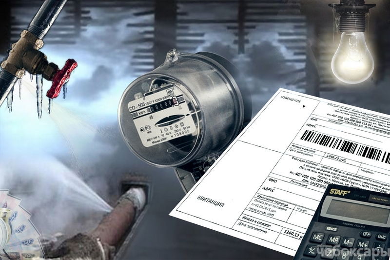 В Павлограде изменились руководители двух коммунальных предприятий 