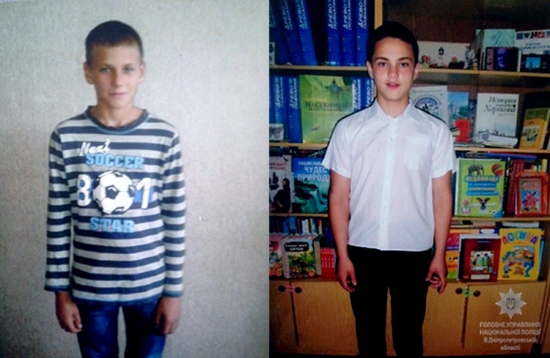 Полиция разыскала пропавших в Павлограде мальчиков. Они были за 30 км от Павлограда 