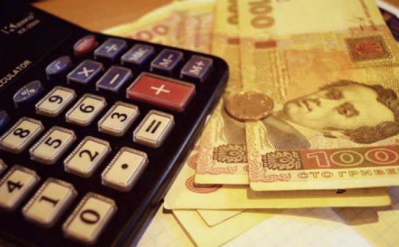 Руководителям павлоградских предприятий советуют повысить себе зарплату 