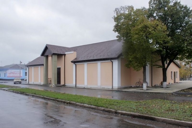 В Юрьевке реконструируют дом культуры