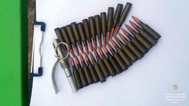 Павлоградец разгуливал по городу с патронами и запалом к гранате