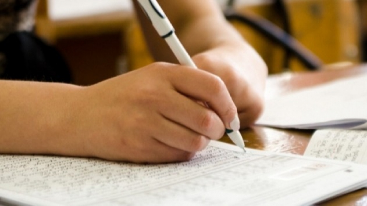 Пробное ВНО-2018 состоится в марте