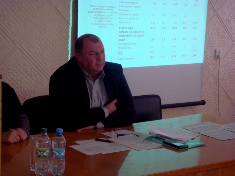 Павлоградводоканал не получил 11 млн евро на реконструкцию сетей