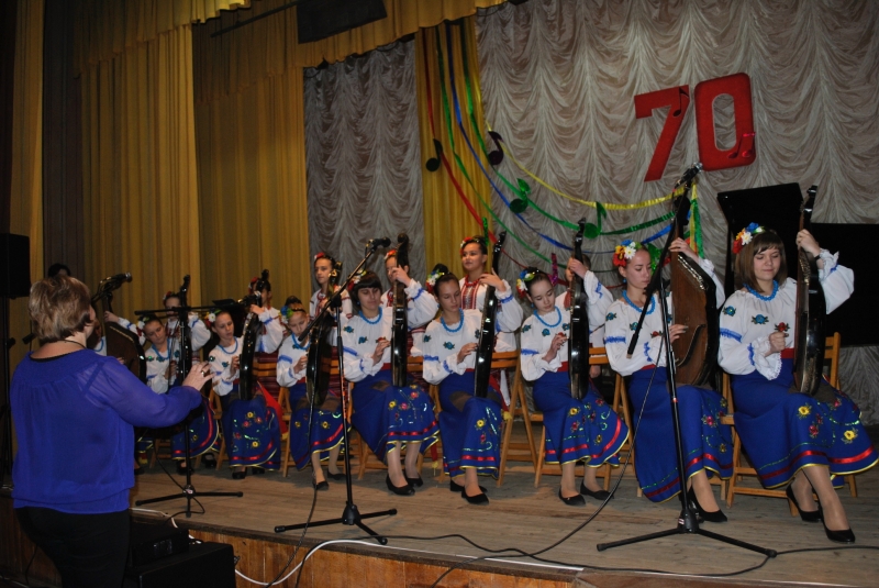 Павлоградская городская музыкальная школа № 1 отпраздновала свое 70-летние
