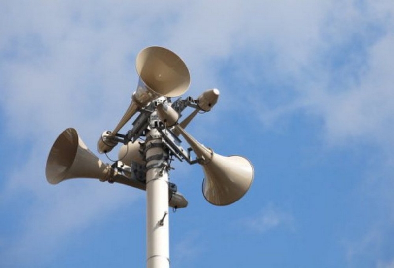 По всей Днепропетровщине завоют сирены