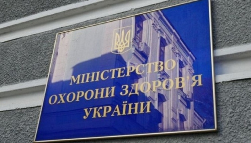 Доступные лекарства в 2018 году будут действовать еще для трех направлений заболеваний