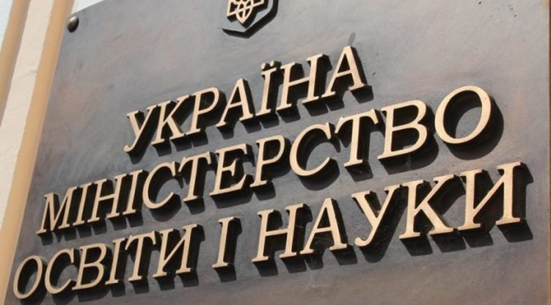 Заявление только в электронной форме: новые условия поступления в колледж или техникум