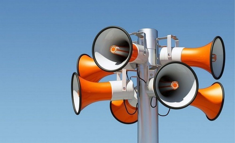 В Павлограде завоет сирена централизованного оповещения