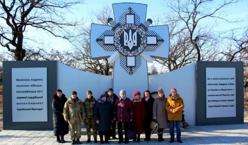 Родители погибших воинов АТО из Павлограда почтили память сыновей