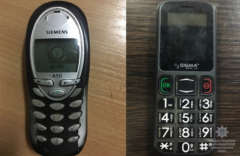 За нападение на терновчанина полицейские задержали двух юношей