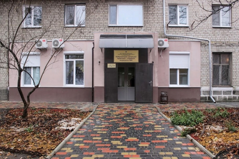 В Павлограде в двух микрорайонах впервые открыли новые амбулатории