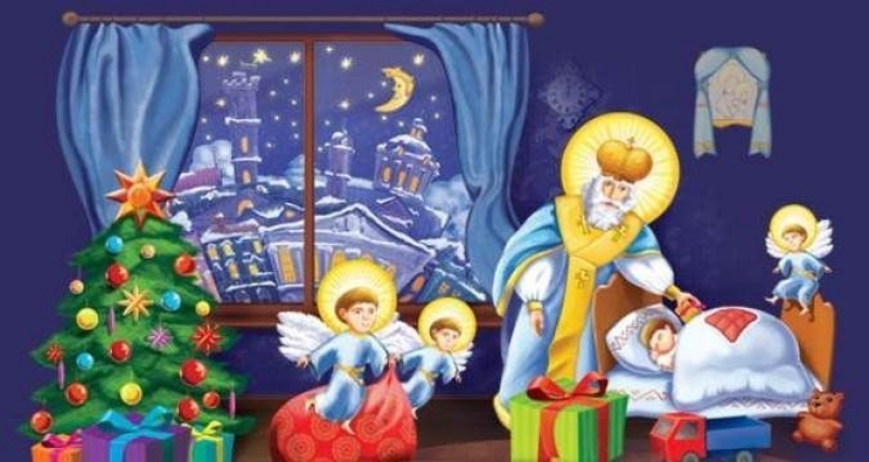 С Днем Святого Николая