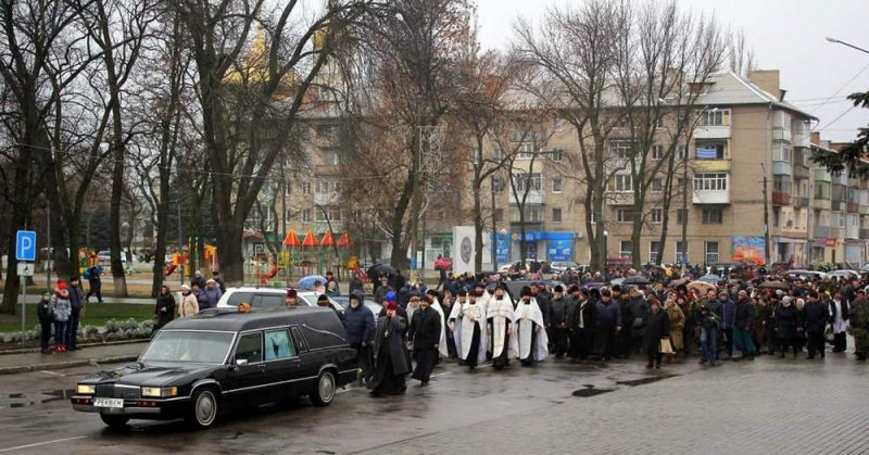 В Павлограде в последний путь провели Благочинного Павлоградского церковного округа