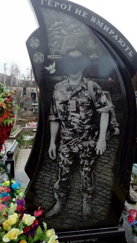  В Павлограде открыли дело за надругательство над могилами АТОшников